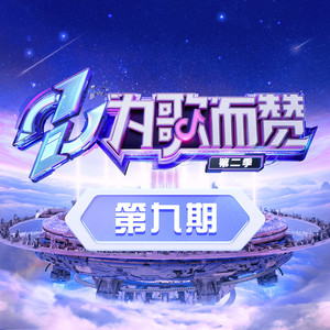 91av免费在线观看
