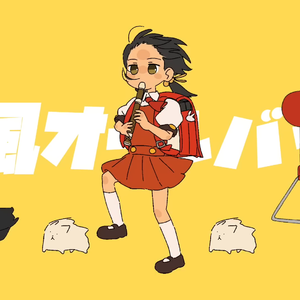 91av免费在线观看
