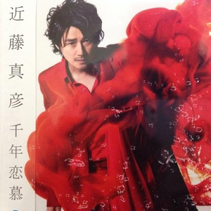 91av免费在线观看
