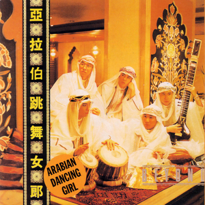 91av免费在线观看
