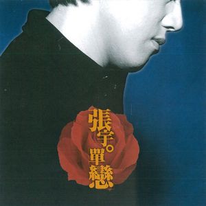 91av免费在线观看
