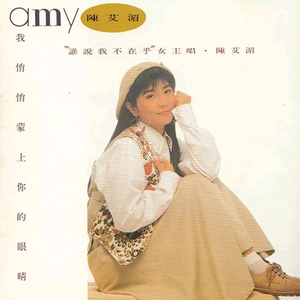 91av免费在线观看
