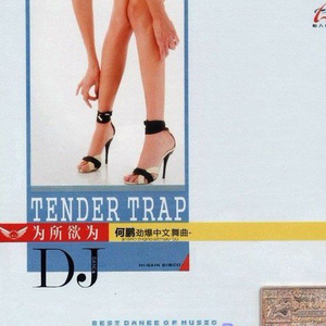 91av免费在线观看
