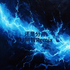 91av免费在线观看
