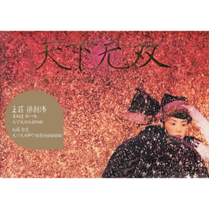 91av免费在线观看
