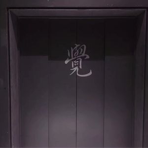 91av免费在线观看
