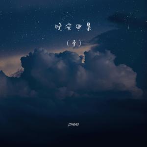 91av免费在线观看
